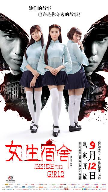 作假南达科他大学毕业证